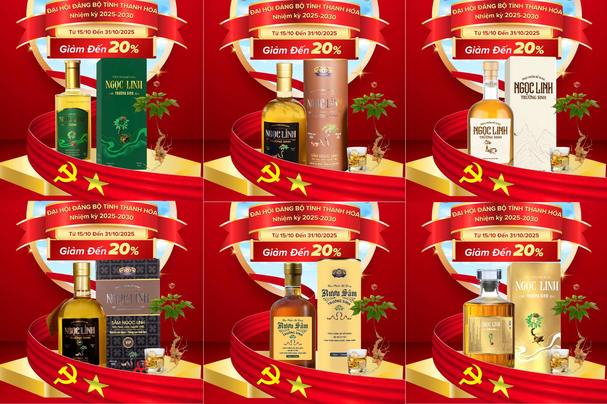 Chào mừng thành công Đại hội Đảng bộ tỉnh Thanh Hóa lần thứ XX và 95 năm Ngày Phụ nữ Việt Nam 20/10, Trung tâm Bán lẻ Tramexco ưu đãi đến 20% các sản